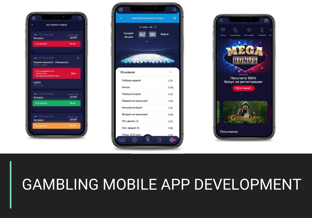 Case Studies - Gambling mobile app